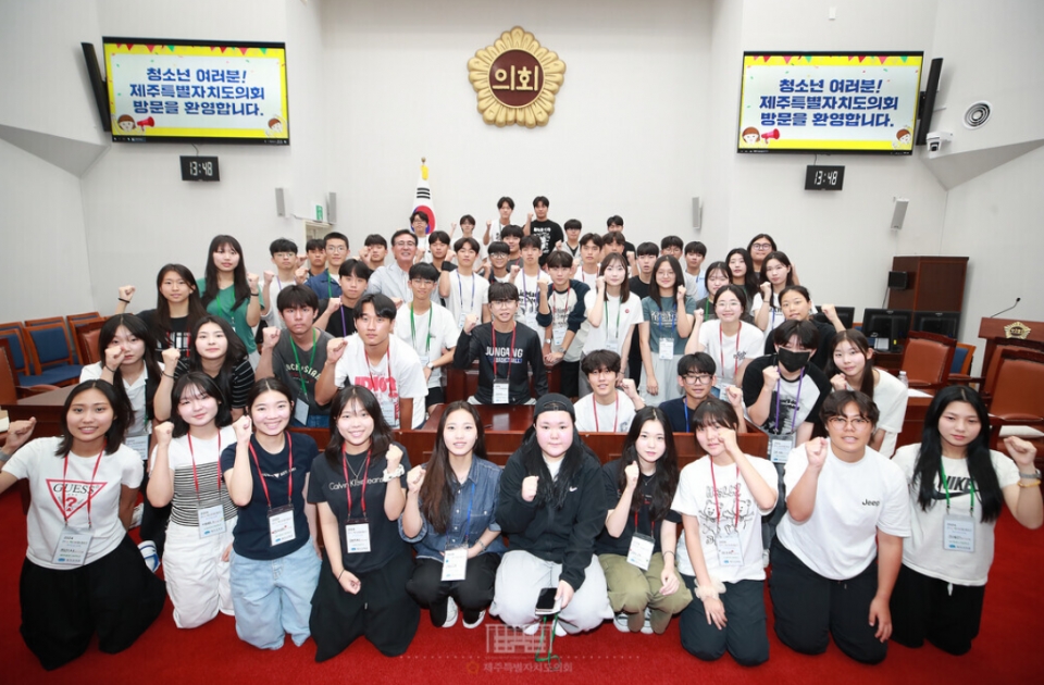 사진= 제주도의회 제공