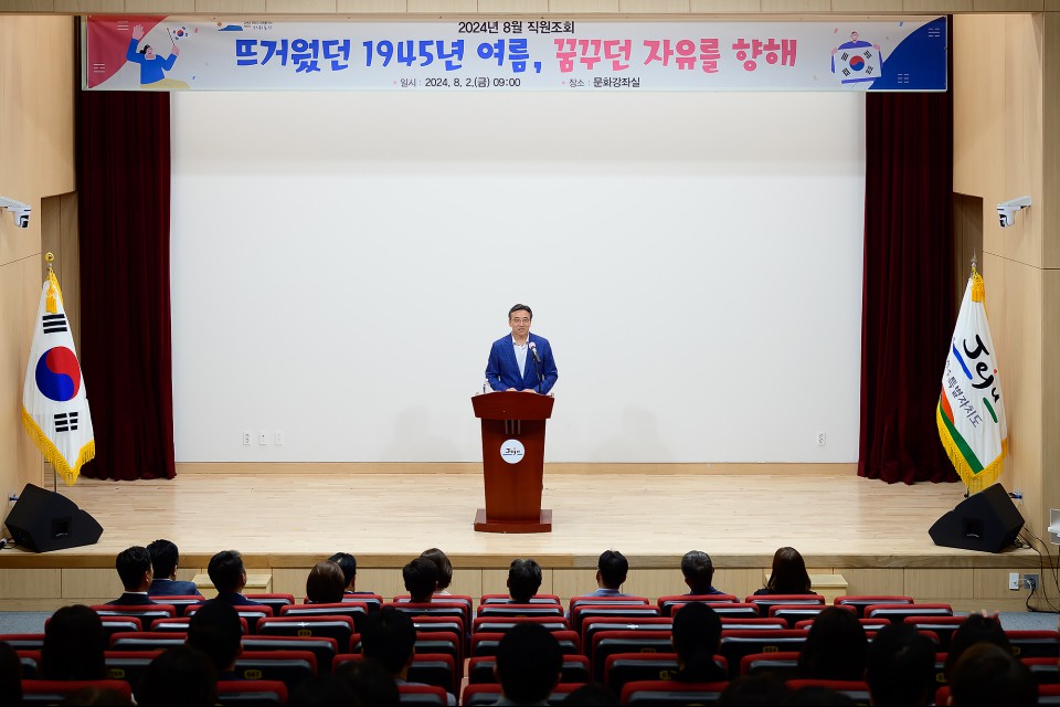 사진= 서귀포시 제공