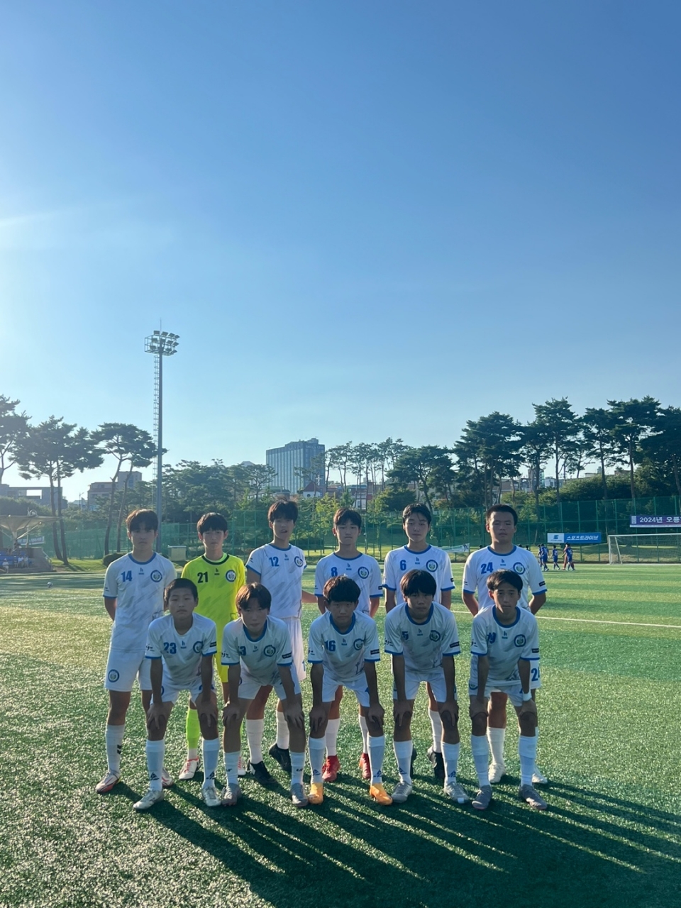 서귀포중, 2024 천안 오룡기 전국중등축구대회 8강 진출