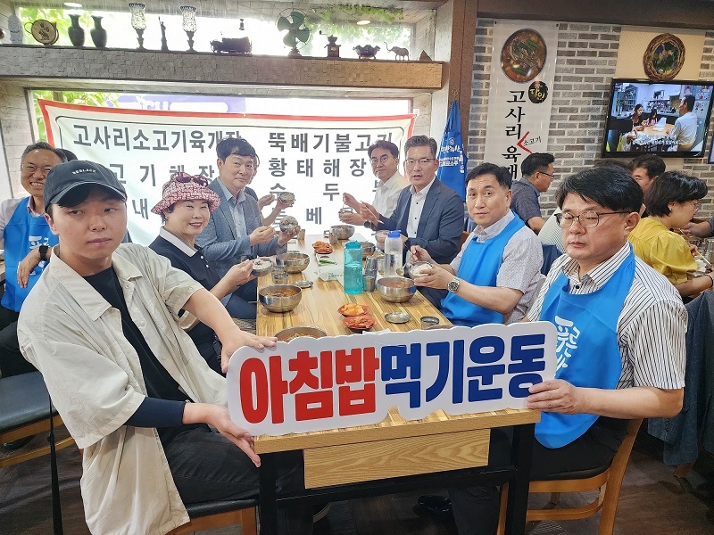 제주농협-중앙로상점가상인회, 다함께 행복한 소비 확대를 위해 손맞잡아