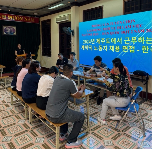 사진= 서귀포시 제공