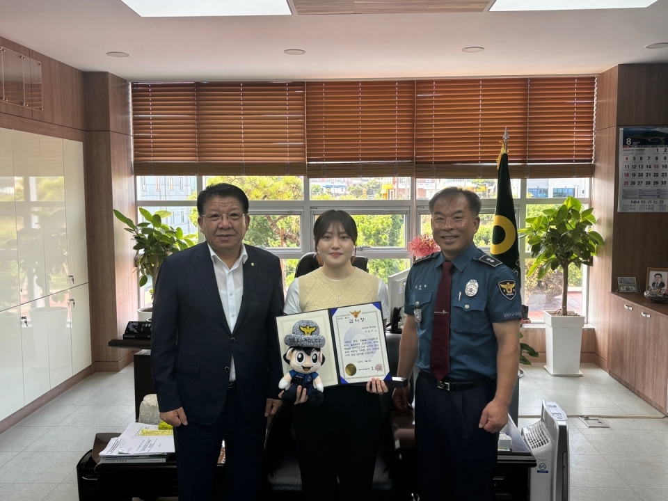 하귀농협 박은지 주임, 1,500만원 금융사기 피해 막아