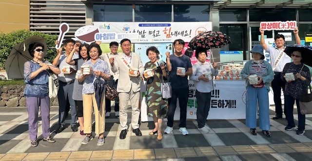 NH농협은행, 아침 간편식 먹기 릴레이 캠페인 전개