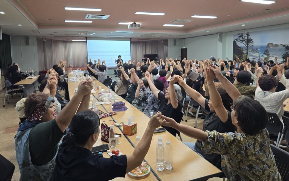 한림농협 주부대학, 총동창회 단합대회 개최