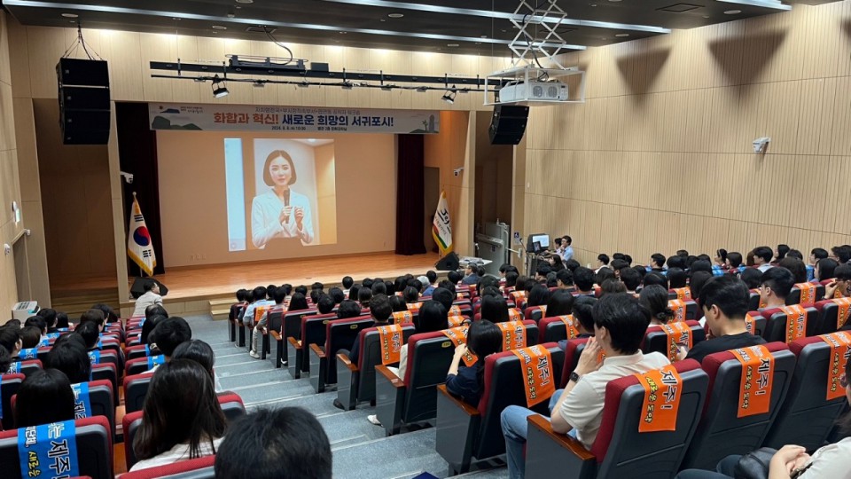 사진= 서귀포시 제공