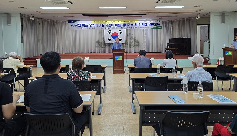 한림농협, 마늘 생산자 재배기술 교육 실시