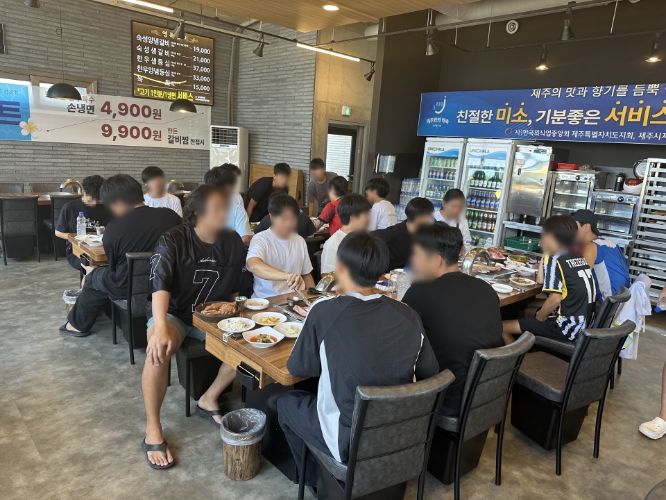 초록우산 제주종합사회복지관-(주)영복 영복갈비 아동복지시설 아동 무료외식지원