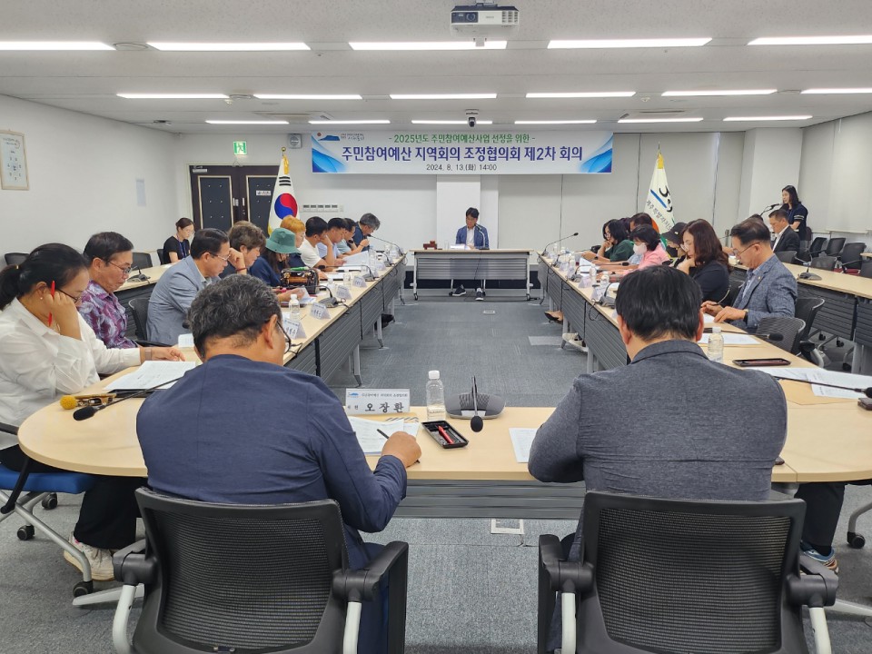 사진= 서귀포시