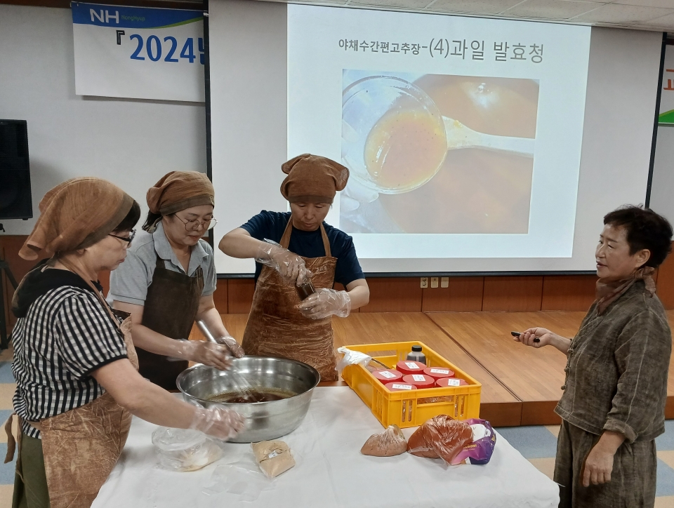 제주고산농협, 야채수 고추장 만들기 및 농산물 활용 6차 산업 교육