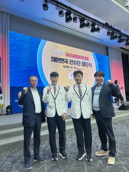 2024 파리 패럴림픽에 제주출신 신경환 선수-오경환 코치 출격