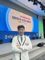 신경환(배드민턴 남자 SL4)