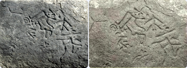 금산 양아리 석각
