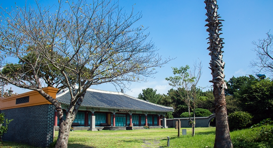 제주 서귀포의 서복전시관(출처:한국관광공사)