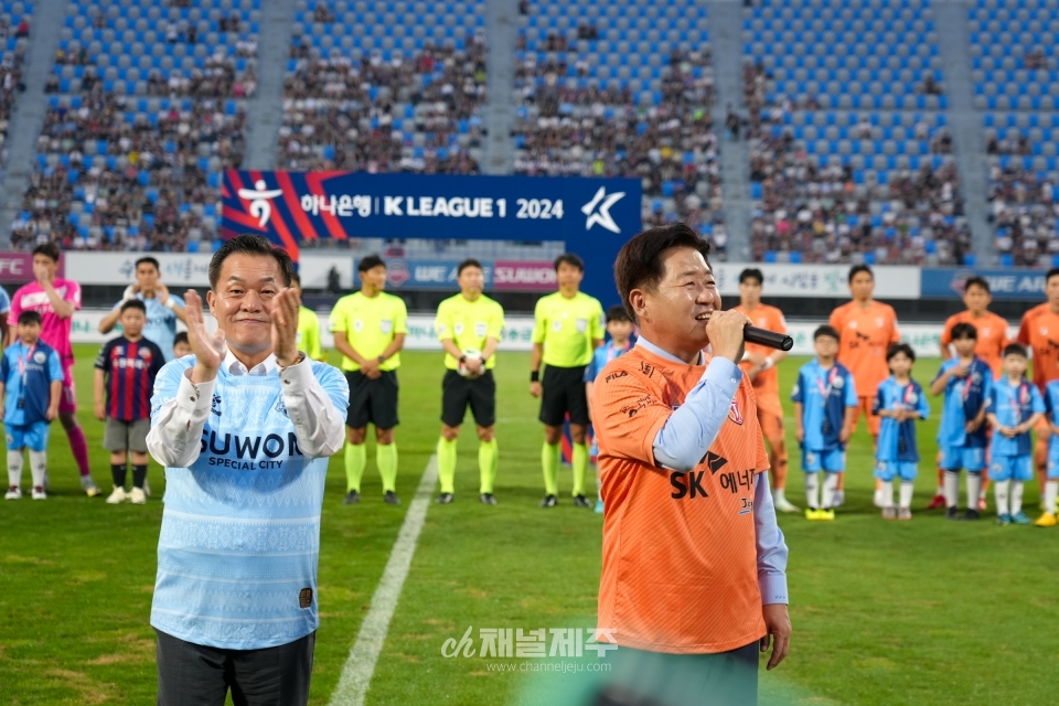 오영훈 지사는 “제주도를 많이 아끼고 사랑해주는 모든 분들 덕분에 올해도 전년보다 더 많은 관광객들이 제주를 찾아 힐링도 하고 새로운 에너지를 얻어가고 있다”며 “제주의 맛있는 감귤도 항상 응원해주고 마음의 고향을 제주로 여겨 많이 사랑해주시기 바란다”고 말했다.(사진제공=제주도)