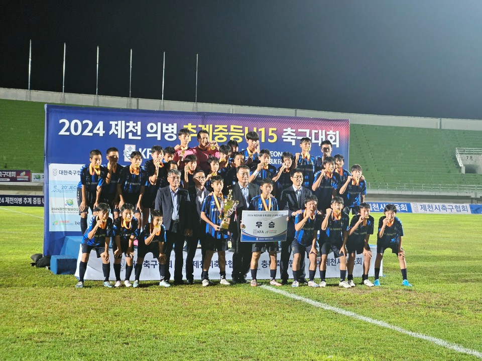 사진= 제주중앙중 제공