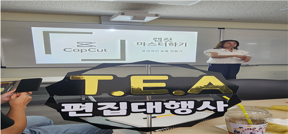 제주RIS 대학교육혁신본부, 지역대학 3곳 손잡다... 평생학습동아리 운영