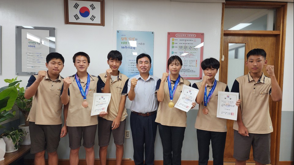 사진= 제주서중 제공