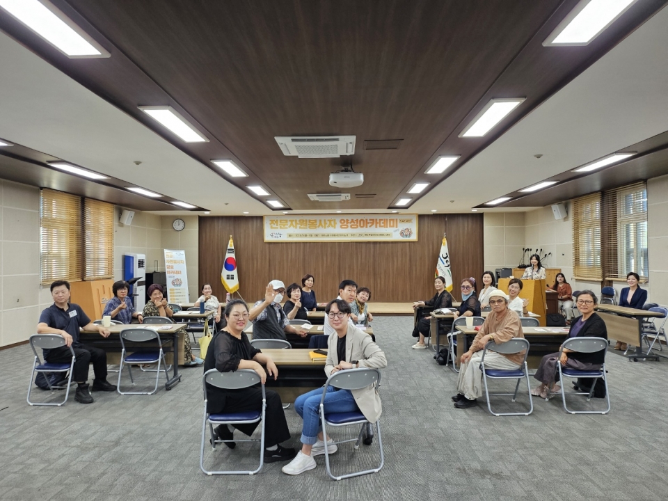 제주도자원봉사센터, 자원봉사단체 지도자들을 대상으로 스피치 교육 진행