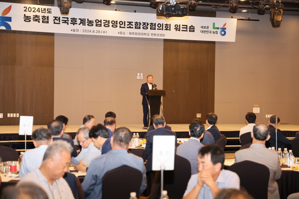 사진= 제주시 제공