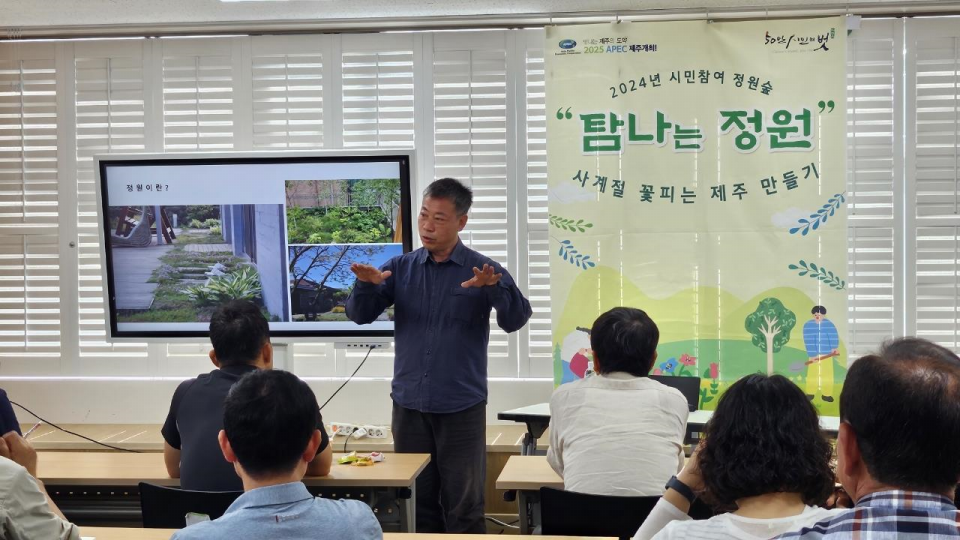 사진= 제주시 제공