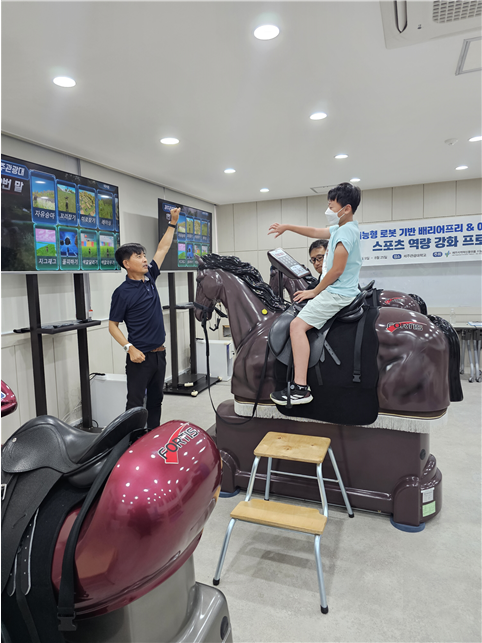 제주RIS 지능형서비스사업단, 배리어프리 스포츠 프로그램 성공적 종료