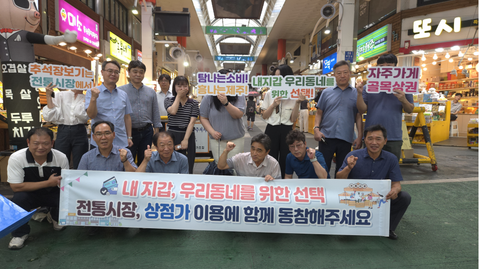사진= 서귀포시 제공