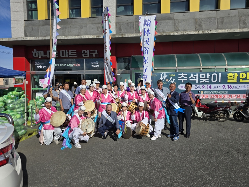 한림농협, 하나로마트 한수풀장터 성황리에 열어