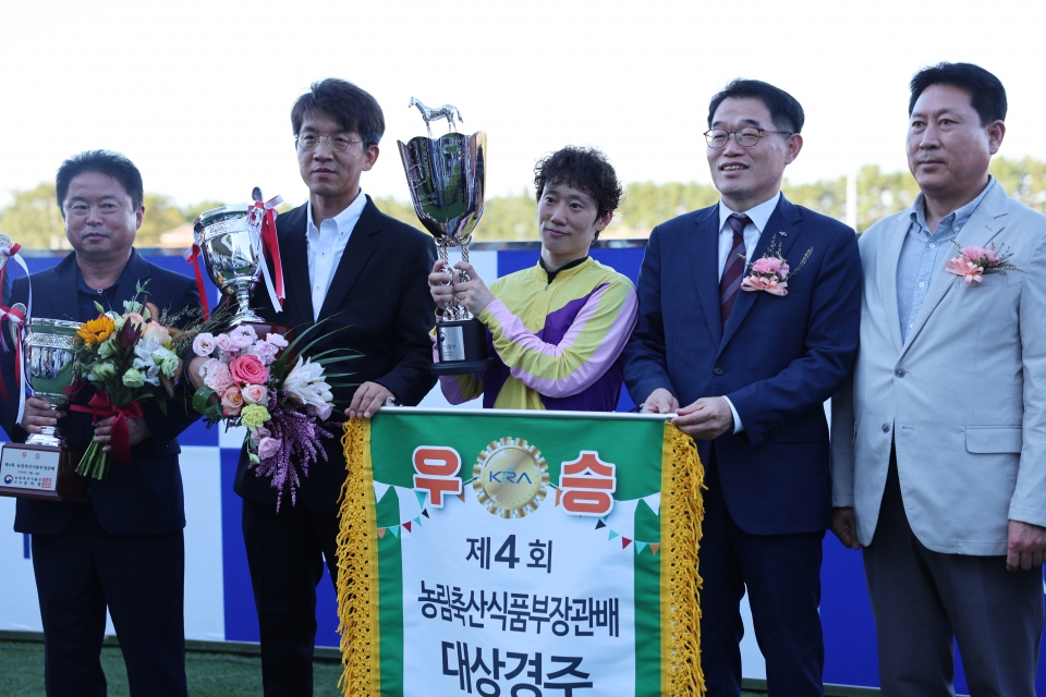 렛츠런파크 제주, 제4회 농림축산식품부장관배 대상경주 ‘오라드림’ 우승