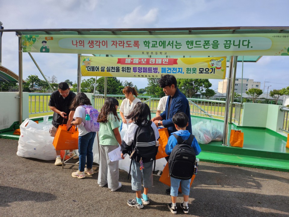 사진= 서귀포시 제공