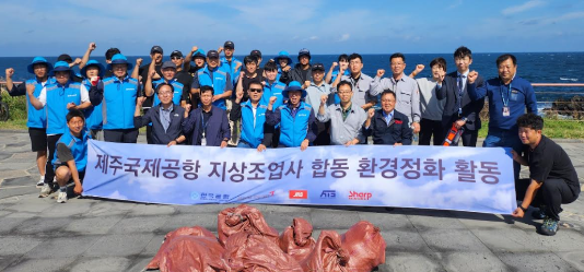 봉사활동 모습