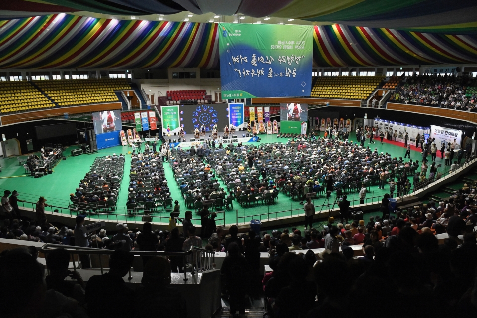 2024 제주시농협 조합원 어울림 한마당 성황리 개최