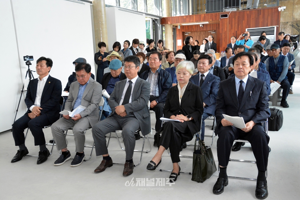 故 한기팔 시인 1주기 추모제