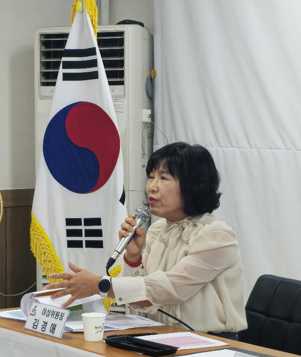 국민의힘 여성위원회, 월례회의