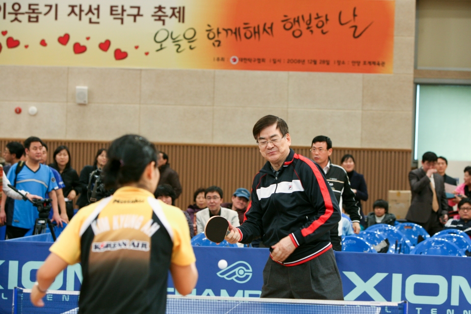 故 조양호 한진그룹 선대회장의 호를 딴 ‘일우(一宇)배 전국 탁구대회’가 지난 10월 5일(토)부터 6일(일)까지 양일간 인천 계양체육관에서 개최됐다.(사진제공=대한항공)