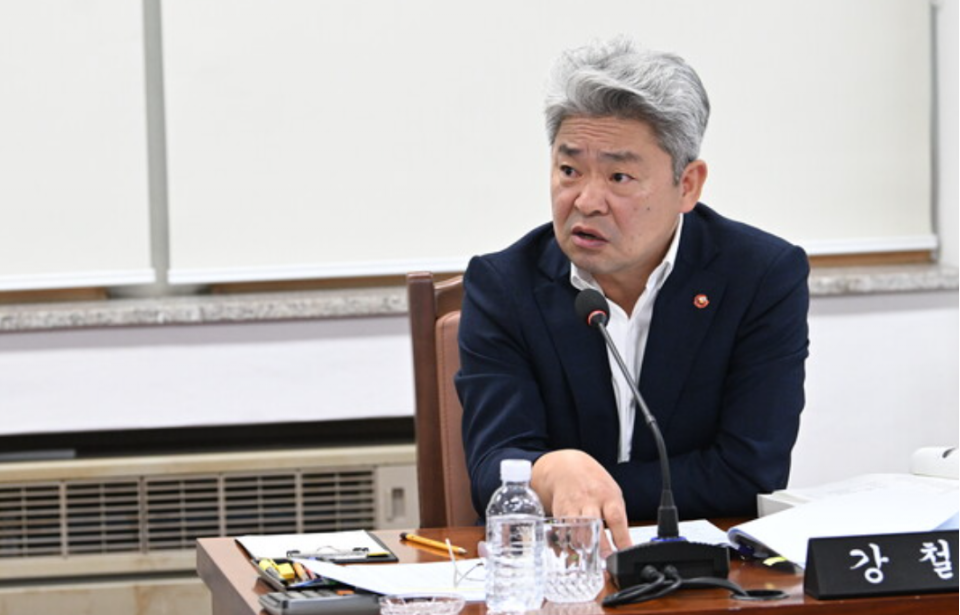 강철남 의원