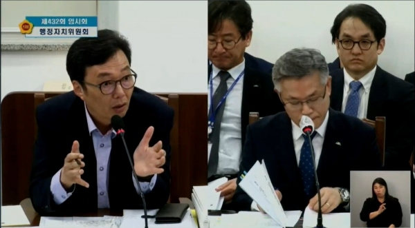 이남근 진명기