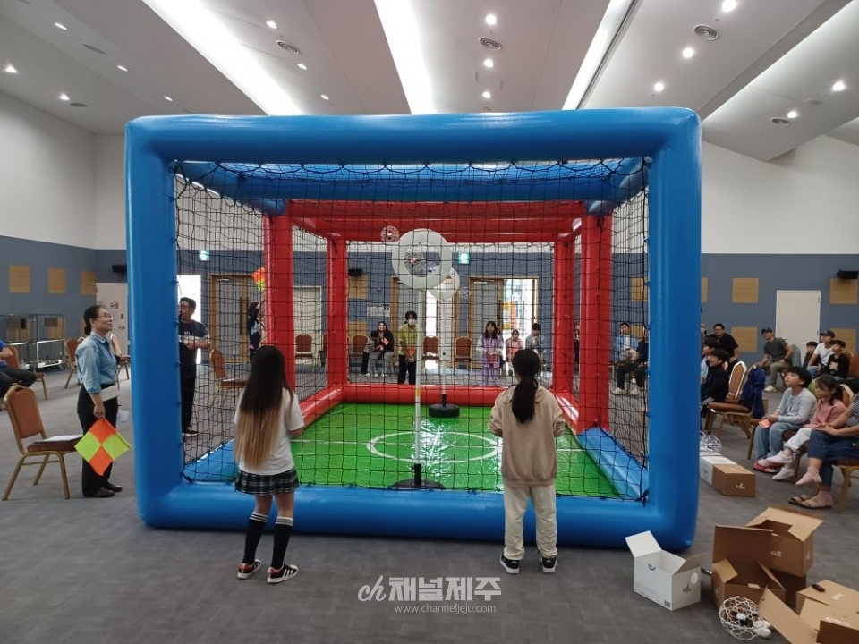 ‘2024 가족 드론 캠프’ 운영 성료