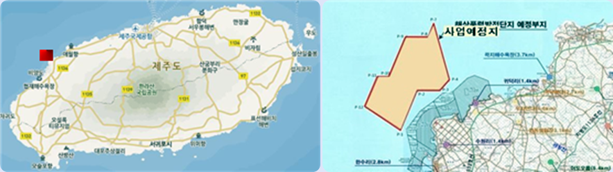 한림 해상풍력 사업예정부지(해상면적 5.5km2)