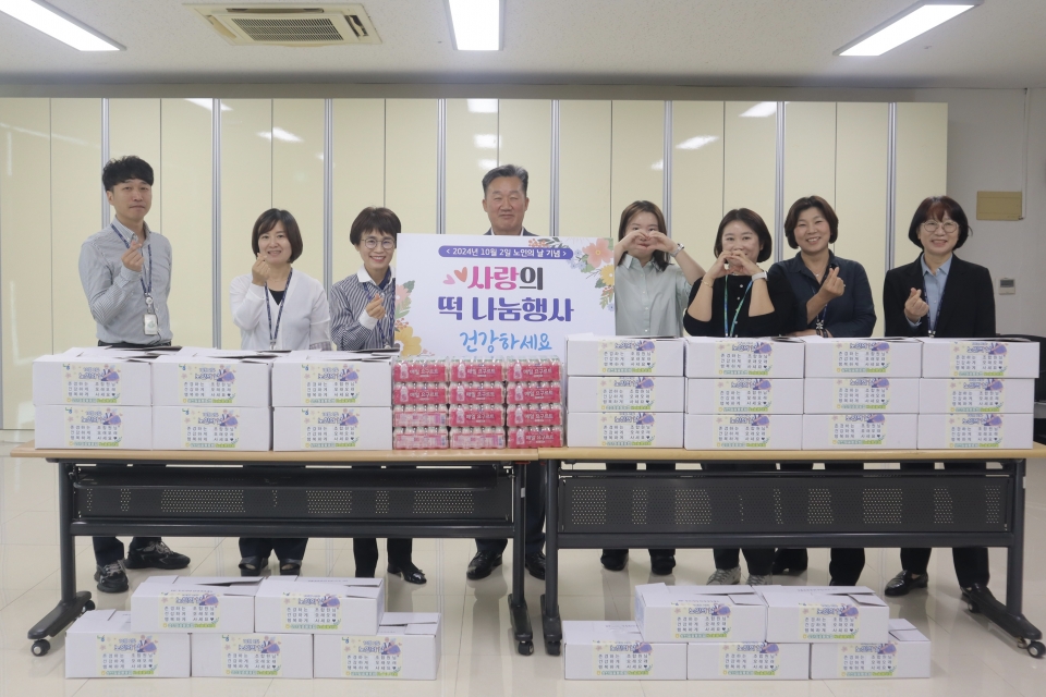성산일출봉농협 Na눔봉사회, 노인의 날 기념 경로당 떡 나눔