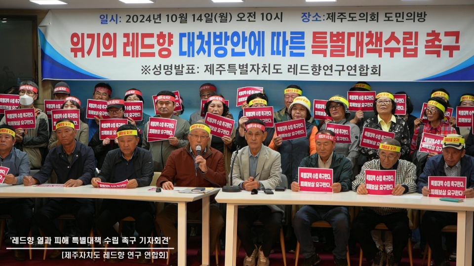 고온으로 인해 95%이상 낙과 피해 발생 농가도 있는 것으로 나타났다.