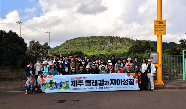 제주올레길 1코스_출발지 시흥리