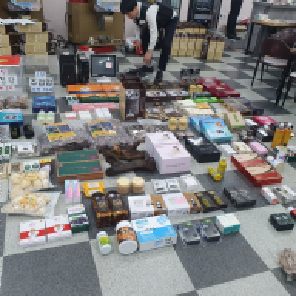 홍보관에서 판매하고 있는 각종 가공식품 및 건강기능식품
