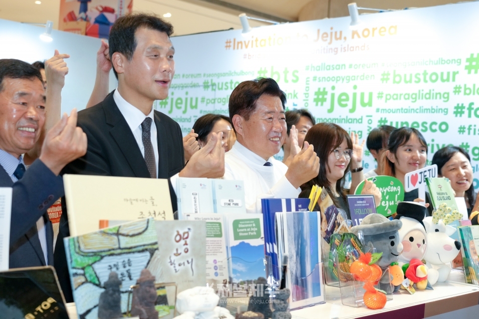 아세안 시장 공략 박차…‘싱가포르 제주의 날’ 개막(사진제공=제주도)