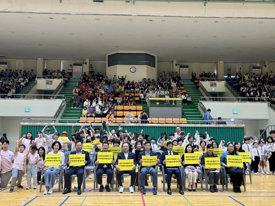 사진= 서귀포시 제공