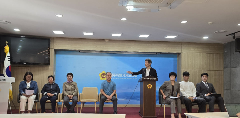 24일 비상대책위원회 기자회견