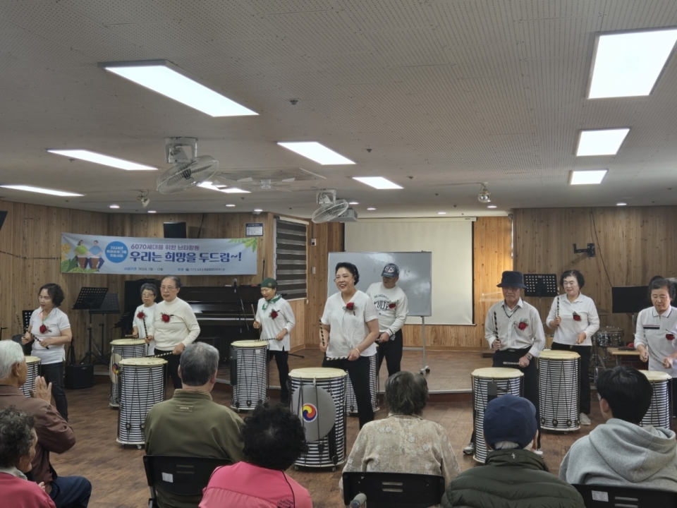 제주순복음종합사회복지관, ‘우리는 희망을 두드림’ 난타 재능기부 공연 진행