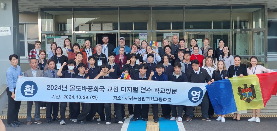 사진= 도교육청 제공
