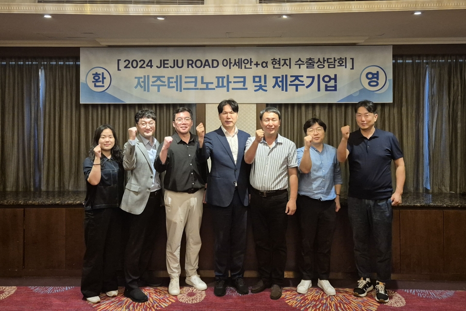 (사진제공, JTP)