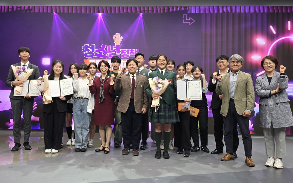 2024년 제주특별자치도 청소년정책제안대회 진행