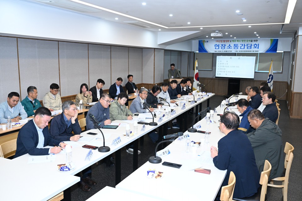 사진= 제주도의회 제공